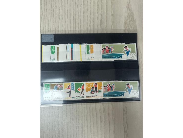 including N21-24, N45-48, N91-94, S72 and many others. Some with duplicates. Large quantity. Please view.